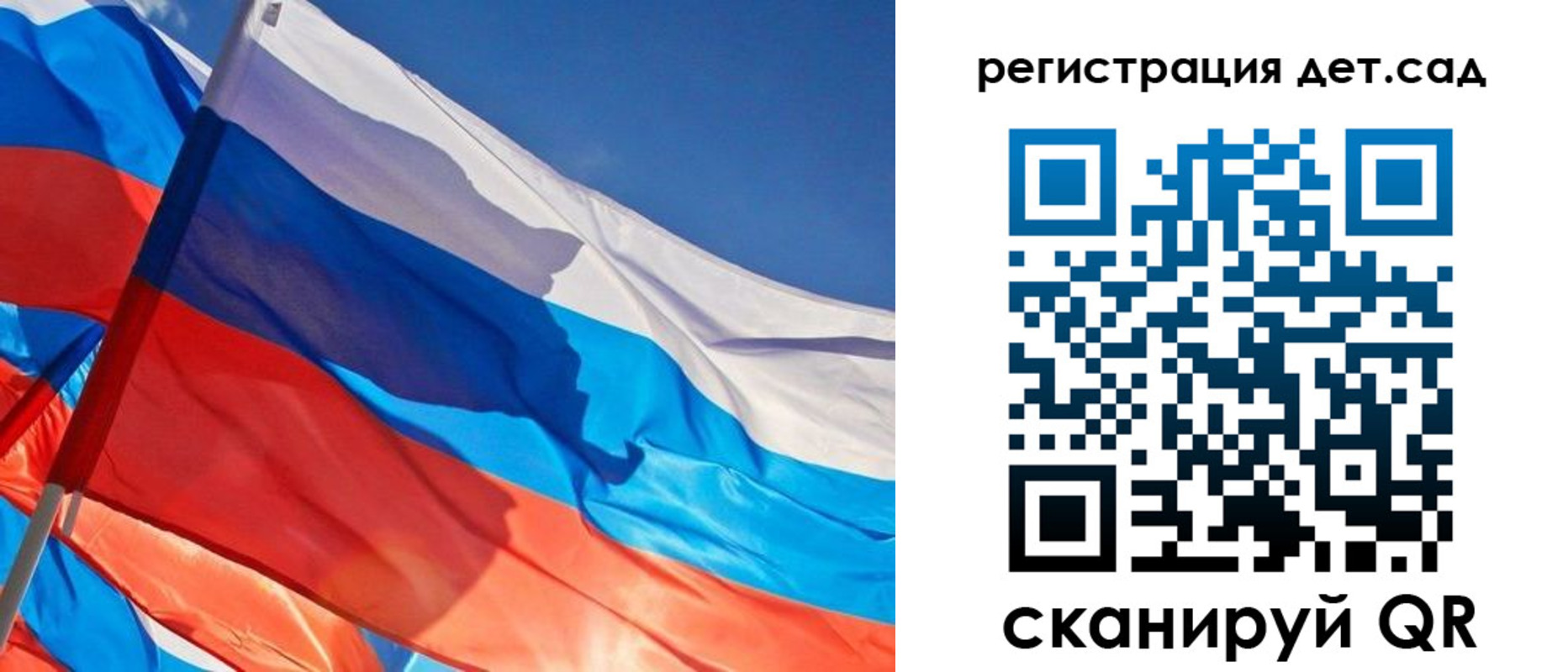 временная регистрация адрес в Зуевке